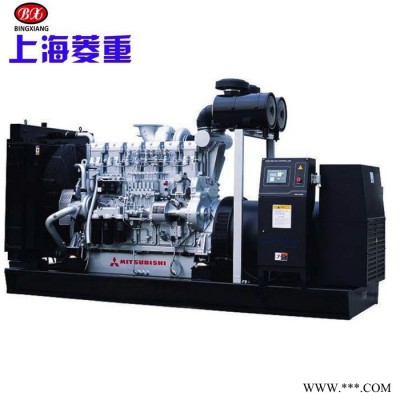 上海菱重S16R-PTAA2-C柴油機(jī)1600kw發(fā)電機(jī)組備用1800千瓦大功率重慶發(fā)電機(jī)戶外應(yīng)急發(fā)電機(jī) 礦山發(fā)電機(jī)