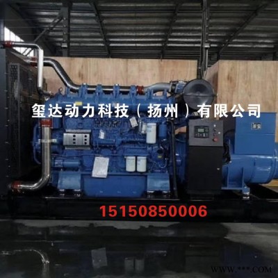 900kw玉柴發(fā)電機(jī)組價(jià)格 玉柴發(fā)電機(jī)廠(chǎng)家電話(huà) 900千瓦發(fā)電機(jī)組報(bào)價(jià) 玉柴發(fā)電機(jī)組型號(hào)YC6C1320-D31