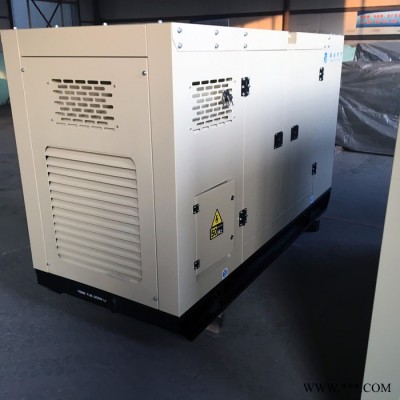 靜音箱式發(fā)電機(jī)組 50kw柴油發(fā)電機(jī) 拖車靜音箱發(fā)電機(jī) 發(fā)電機(jī)組廠家 豐岳動(dòng)力