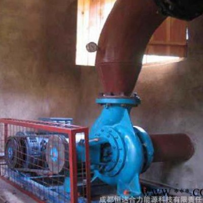 專業(yè)銷售30kw家用 小型 水力發(fā)電機 水輪發(fā)電機組 品質(zhì)保