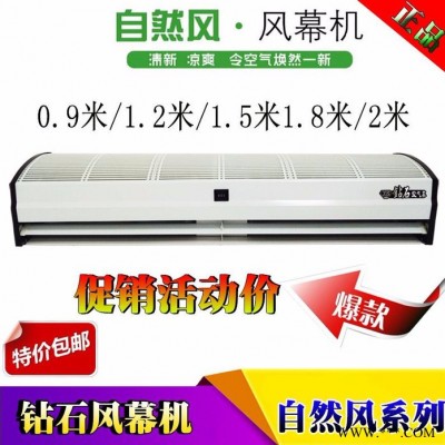 供應(yīng)panasonic/松下排風(fēng)機 迷你送風(fēng)機 小型通風(fēng)機 廚衛(wèi)排氣