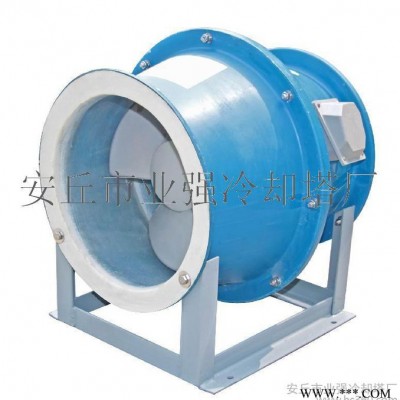 供應 業(yè)強斜流風機斜流風機