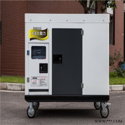 大澤動力|柴油發(fā)電機報價|30KW柴油發(fā)電機歡迎采購