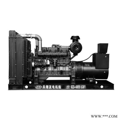 上柴發(fā)電機(jī)組SC13G420D2 300千瓦自啟動(dòng)無(wú)刷發(fā)電機(jī)  300kw重慶柴油發(fā)電機(jī)組