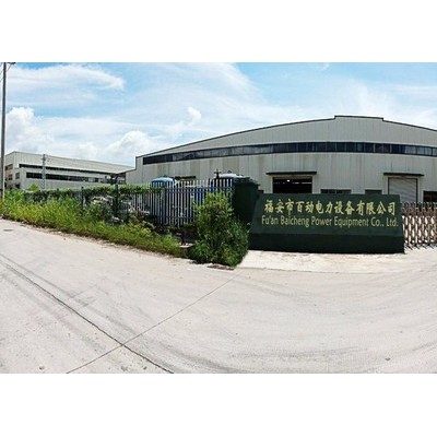 玉柴300KW_品質(zhì)保證_**_價格優(yōu)惠_全國聯(lián)保_寧德發(fā)電機(jī)廠家  福建發(fā)電機(jī)組300KW、柴油發(fā)電機(jī)組廠家