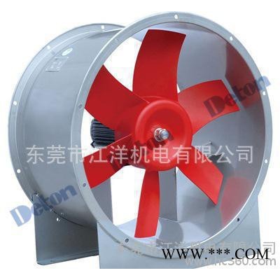直銷肇慶德通BT35-A系列防爆通風(fēng)機實驗室風(fēng)機