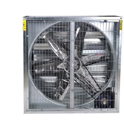 2016銘旺**|負(fù)壓風(fēng)機(jī)|WD-800