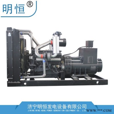 上柴柴油發(fā)電機(jī)450千瓦靜音自動(dòng)化發(fā)電機(jī) 上柴發(fā)電機(jī)