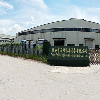 福建無刷全銅發(fā)電機(jī)640KW**、銀行礦山小區(qū)專用發(fā)電機(jī)