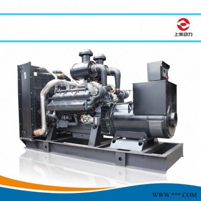 上柴股份400千瓦_福建發(fā)電機 礦山專用發(fā)電機組廠家電話
