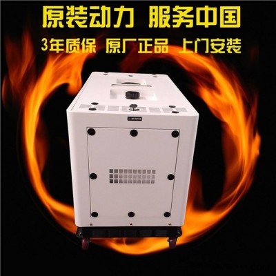 武藤節(jié)能發(fā)電機(jī)120KW汽油發(fā)電機(jī)