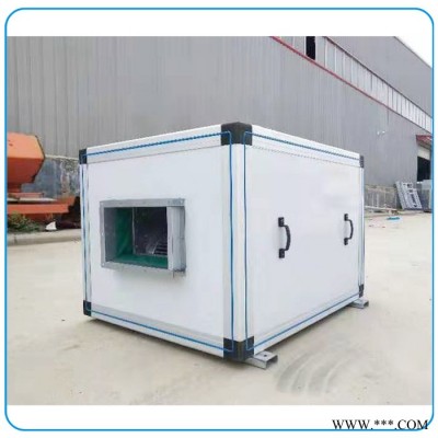慧欣生產(chǎn) 離心風(fēng)機(jī)箱  活性炭風(fēng)機(jī)箱 雙速離心風(fēng)機(jī)箱  高效風(fēng)機(jī)箱 價格優(yōu)惠