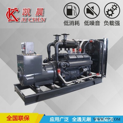 申動國產(chǎn)柴油發(fā)電機廠家 可配靜音 移動發(fā)電機組 12缸純銅無刷