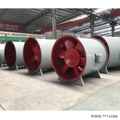 科萊睿光SWF-I-5# SWF混流風機 混流風機生產(chǎn)  廠家 自產(chǎn)自銷 生產(chǎn)基地 SWF混流風機