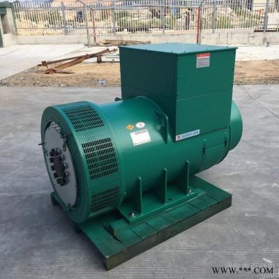 福建無刷全銅發(fā)電機640KW**、銀行礦山小區(qū)專用發(fā)電機