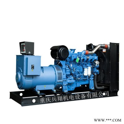 玉柴YC6K520-D30 350KW柴油發(fā)電機組 重慶柴油發(fā)電機報價 350KW發(fā)電機價格