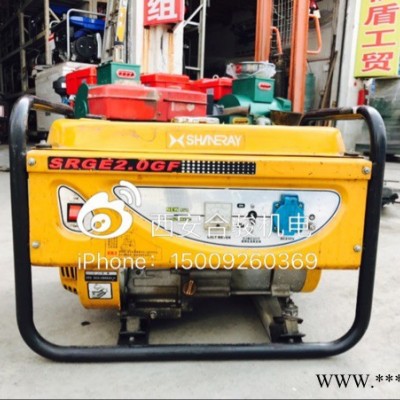 發(fā)電機(jī)轉(zhuǎn)讓 鑫源2KW汽油發(fā)電機(jī) 2KW單相汽油發(fā)電機(jī)低價(jià)