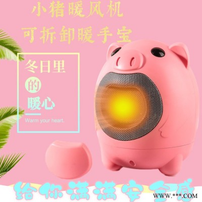 浴室暖風(fēng)機(jī) 熱風(fēng)機(jī)