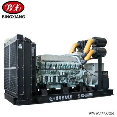 上海三菱重工S16R-PTA2 1500KW發(fā)電機 全銅無刷發(fā)電機