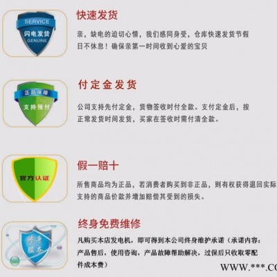 6.5KW發(fā)電機(jī)6.5KW小型汽油機(jī)6.5KW汽油發(fā)電機(jī) 6.5KW家用低油耗低噪音汽油發(fā)電機(jī)組