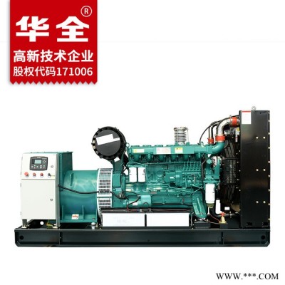 濰柴斯太爾發(fā)電機300kw 柴油發(fā)電機組300千瓦 濰柴原廠發(fā)電機組300kw 露天用發(fā)電機 濰柴斯太爾柴油發(fā)動機