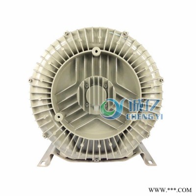 誠(chéng)億3KW 高壓風(fēng)機(jī)增氧機(jī)工業(yè)通風(fēng)旋渦式高壓鼓風(fēng)機(jī)高壓吸風(fēng)機(jī)