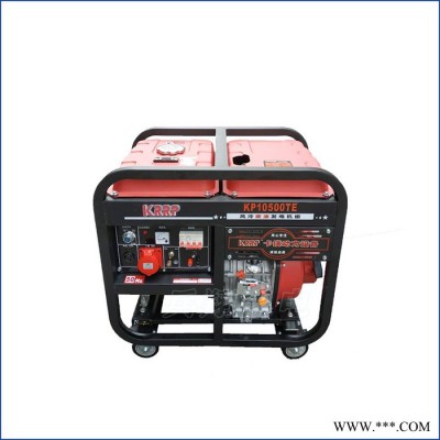 現(xiàn)貨包郵 小型便攜發(fā)電機 3kw/5kw/6kw 手動/電動柴油發(fā)電機組