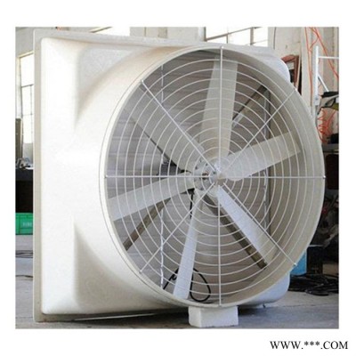 玻璃鋼風機_迅為溫控_玻璃鋼風機用途_廠家批發(fā)