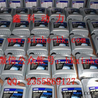直銷(xiāo)瑞典富豪VOLVO船用發(fā)電機(jī)維修配件,，沃爾沃發(fā)電機(jī)配件，沃爾沃發(fā)動(dòng)機(jī)配件