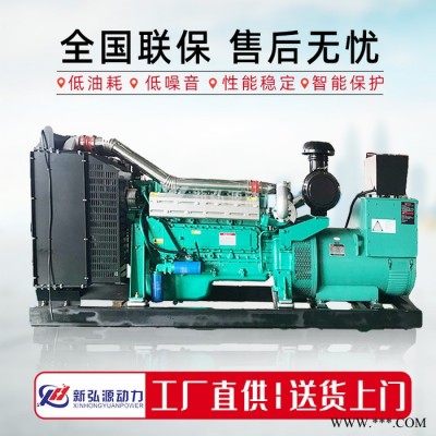 濰坊動(dòng)力200kw柴油發(fā)電機(jī)組 全銅電球無(wú)刷免維護(hù)發(fā)電機(jī)三相