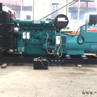 濰柴200千瓦發(fā)電機(jī)組 濰柴發(fā)電機(jī)廠家 型號(hào)齊全 歡迎來(lái)電