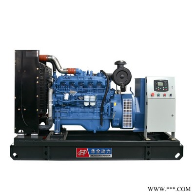 玉柴股份 100kw發(fā)電機(jī)組 100kw電子調(diào)速柴油發(fā)電機(jī) 靜音式發(fā)電機(jī)組 100kw玉柴移動(dòng)靜音發(fā)電機(jī)組