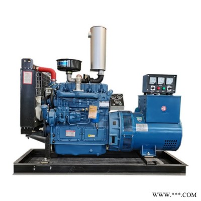 濰坊四十千瓦發(fā)電機(jī)組 三相水冷40kw柴油發(fā)電機(jī)