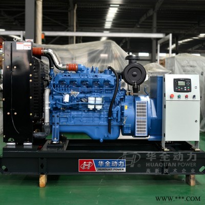 廣西玉柴100kw柴油發(fā)電機組 100kw玉柴柴油發(fā)動機 6缸玉柴發(fā)電機 自動化發(fā)電機100千瓦 靜音箱式發(fā)電機