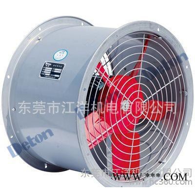 KG軸流通風(fēng)機直銷肇慶德通KG系列廚房專用軸流通風(fēng)機佛山風(fēng)機低噪音軸流風(fēng)機