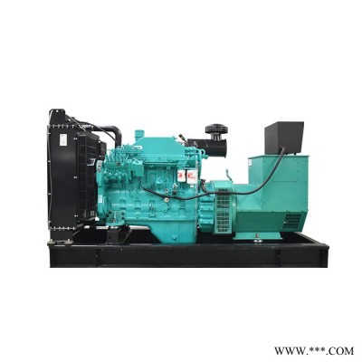 康明斯 200KW 柴油發(fā)電機(jī)組 三相應(yīng)急無(wú)刷交流靜音拖車(chē)發(fā)電機(jī)