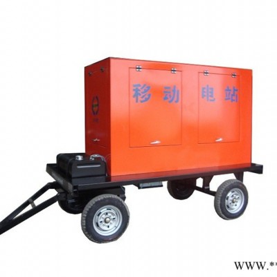 300千瓦大型自動(dòng)化靜音柴油發(fā)電機(jī)集裝箱式發(fā)電機(jī)