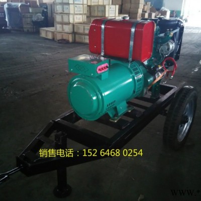 濰坊華旭 20KW移動(dòng)拖車 工地用拖車發(fā)電機(jī)組 20KW移動(dòng)發(fā)電機(jī)組 濰柴20KW發(fā)電機(jī)