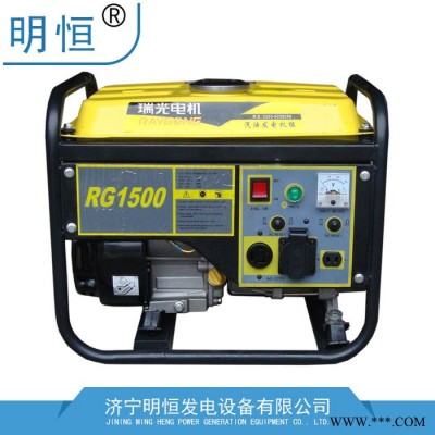 出口型  小型2.5千瓦家用汽油發(fā)電機(jī)  3KW柴油靜音汽油發(fā)電機(jī)組