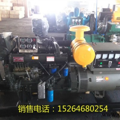 華旭75KW船用發(fā)電機(jī)組 75KW發(fā)電機(jī)組 備用發(fā)電機(jī)組 ** 濰坊75KW發(fā)電機(jī)組