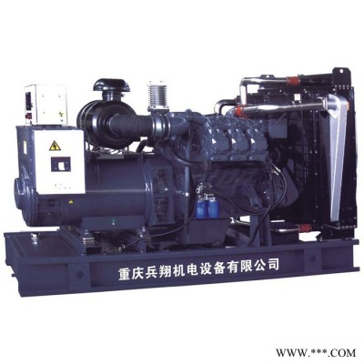 道依茨220kw發(fā)電機(jī)組 BF6M1015C-LAG2A柴油發(fā)電機(jī)組 重慶直銷發(fā)電機(jī) 醫(yī)院備用電源