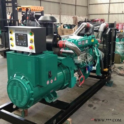 120KW濰坊動力柴油發(fā)電機(jī)組 120KW全自動發(fā)電機(jī)