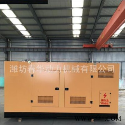 燃?xì)獍l(fā)電機(jī)組廠(chǎng) 200KW天然氣沼氣燃?xì)獍l(fā)電機(jī) 洛陽(yáng)東方紅燃?xì)鈾C(jī)