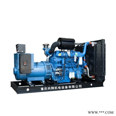玉柴YC16VC3300-D31 2200KW發(fā)電機(jī)組 玉柴大功率發(fā)電機(jī)組價(jià)格 重慶發(fā)電機(jī)生產(chǎn)廠家