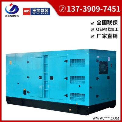 奔馳柴油發(fā)電機組 奔馳柴油發(fā)電機組 1000kw柴油發(fā)電機組  湖南鑫達智勝科技 發(fā)電機組一站式購物  專注行業(yè)20年