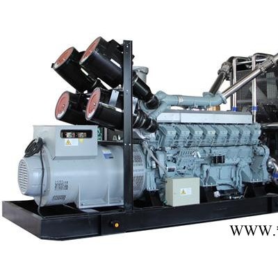沈陽興華昌提供  三菱發(fā)電機 三菱發(fā)電機組450KW～1900KW應(yīng)急柴油發(fā)電機組