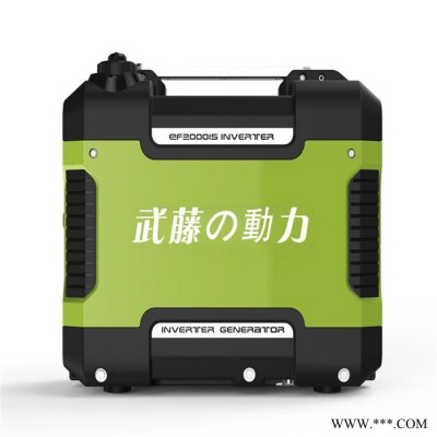 70kw六缸水冷汽油發(fā)電機(jī) 濰柴發(fā)電機(jī)