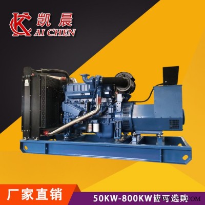 湖北發(fā)電機廠家供應(yīng)玉柴150KW靜音柴油發(fā)電機組 全銅無刷電機 消防備用