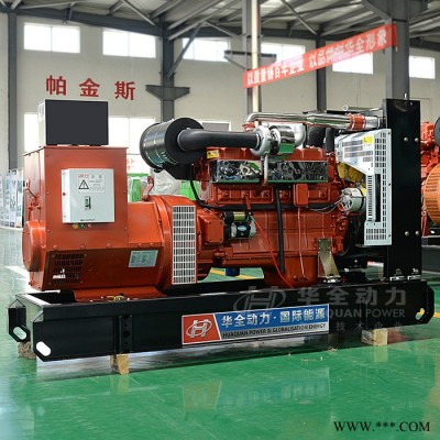 150kw靜音式柴油發(fā)電機(jī)組 星諾無(wú)刷發(fā)電機(jī) 配四保護(hù) 濰坊150KW柴油發(fā)電機(jī) 專(zhuān)業(yè)生產(chǎn)廠家