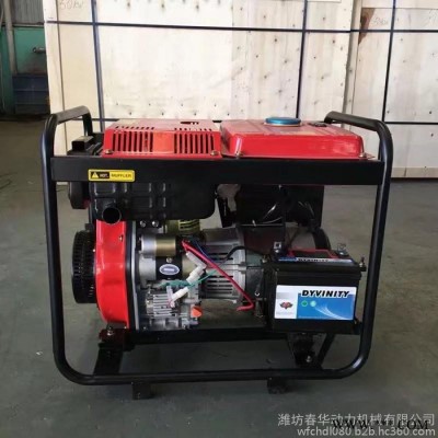 5KW小型柴油發(fā)電機(jī)組 春華（186FA）發(fā)電機(jī)組